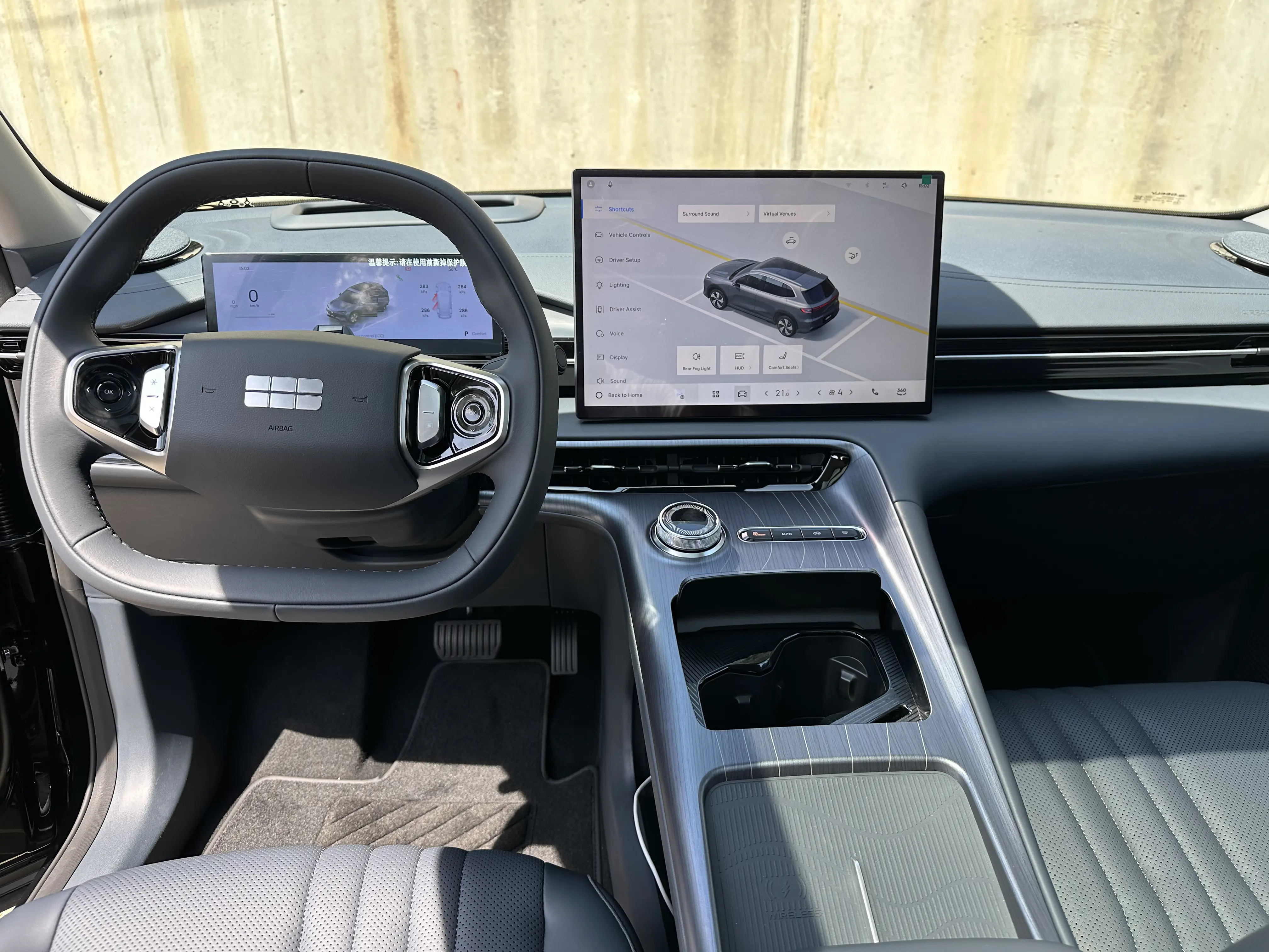 Geely EX5 în România – Preț, autonomie, lansare și dotări