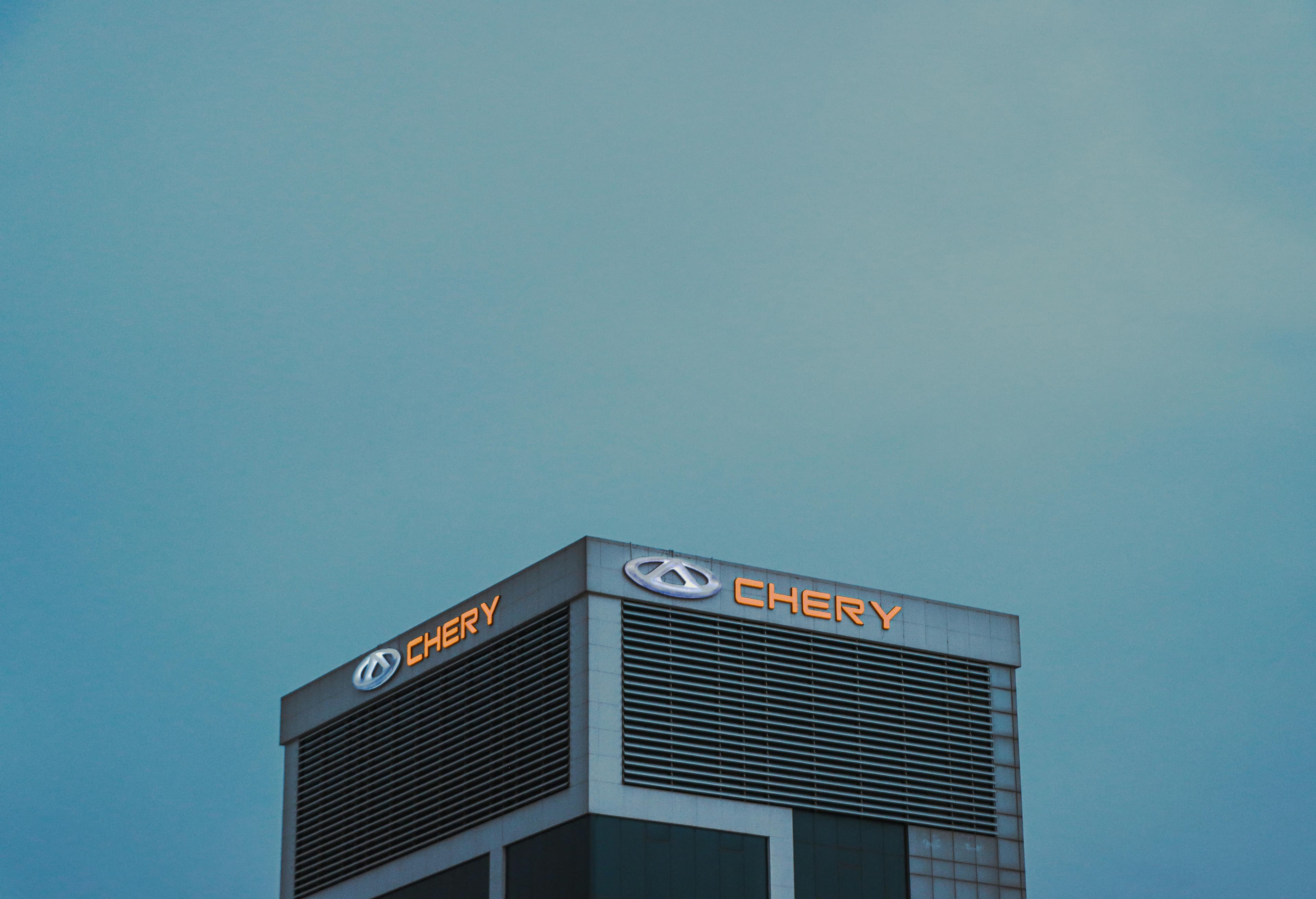 Chery își propune să atingă 10 milioane de clienți la nivel mondial până în 2030